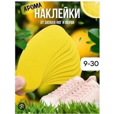 Духи #23317793
