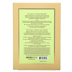 Pixi Beauty, Skintreats, Plump Collagen Boost, разглаживающая тканевая маска для лица с коллагеном, 3 шт., по 23 г (0,80 унции) каждая