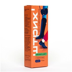 Крем для обуви Штрих, океан 75 мл