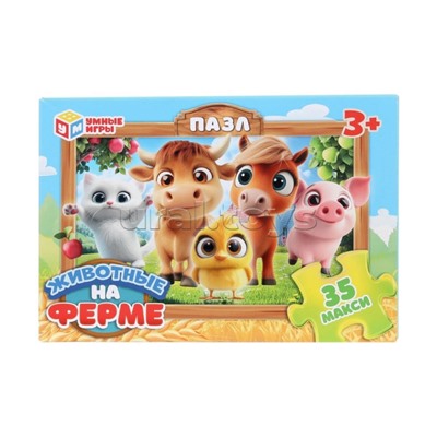 Макси-пазлы 35 "Животные на ферме"