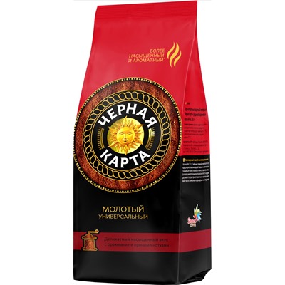 Черная карта. Молотый 500 гр. мягкая упаковка