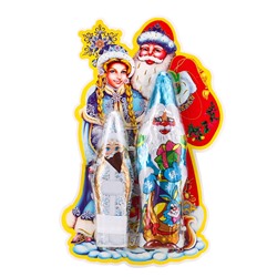 УЦЕНКА Кондитерское изделие Новогодний набор в блистере «Дед Мороз и Снегурочка», 100 г