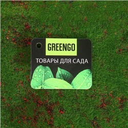 Мох искусственный, декоративный, полотно 1 × 1 м, рельефный, камни, Greengo