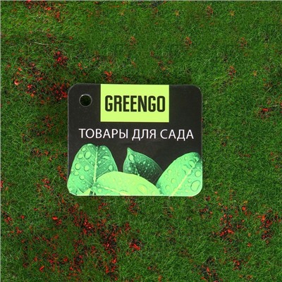 Мох искусственный, декоративный, полотно 1 × 1 м, рельефный, камни, Greengo