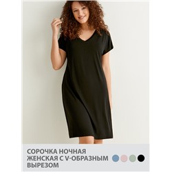 Minimi Сорочка