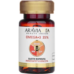 ARAVIAVITA БАД Бьюти формула иммунитет и красота OMEGA-3 35%, 60 таб.