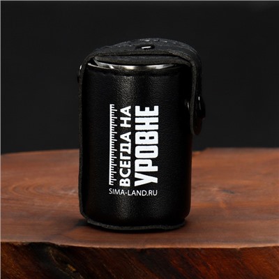 Подарочный набор стопок «Всегда на уровне», 6 шт. × 30 мл