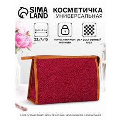 Косметичка на молнии, треугольная, плюшевая, средний размер, малиновая