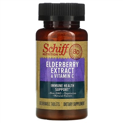 Schiff, Elderberry Extract & Vitamin C, 60 Chewable Tablets