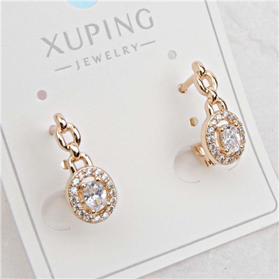 XUPING Серьги с английским замком арт. 18 1808 (id 282172)