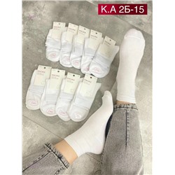 Носки женские 10 пар 2052739-1