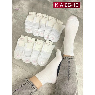 Носки женские 10 пар 2052739-1