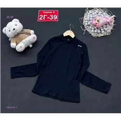 кофта 1984459-1