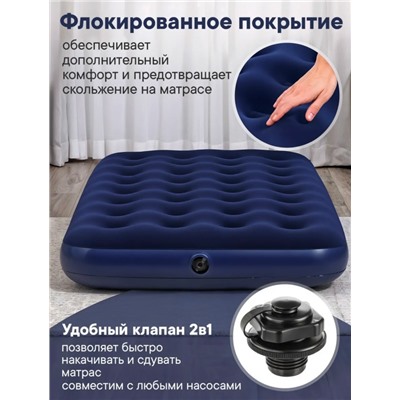 Комплект #23341950