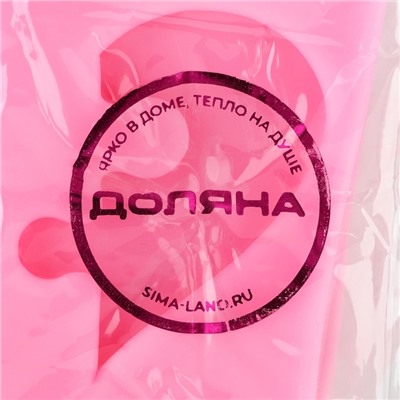 Молд для заливки «Половинки», силикон, 6×4.5×0.9 см, розовый