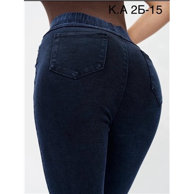 Джеггенси на резинке