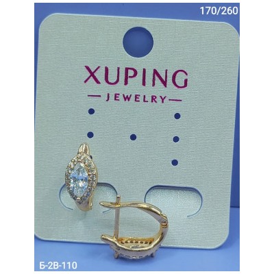 Серьги #22959021