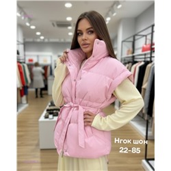 Жилет бронь 2052886-3