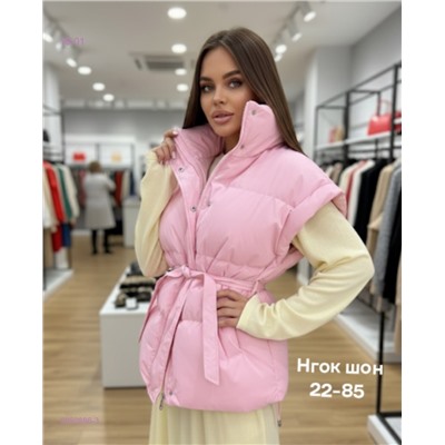 Жилет бронь 2052886-3