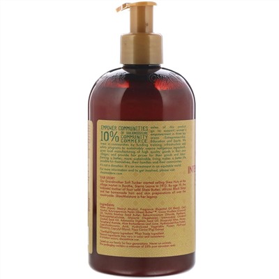 SheaMoisture, Мед манука и масло мафуры, кондиционер для интенсивного увлажнения, 384 мл (13 жидк. унций)