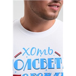 Футболка 8539 НАТАЛИ, 1086916