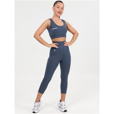 Костюм "Увлечение" (Серый)