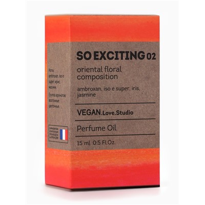 Парфюмерное масло женское VEGAN.Love.Studio So Exciting 02, 15 мл (по мотивам Molecules Escentric 02 (Escentric Molecules)