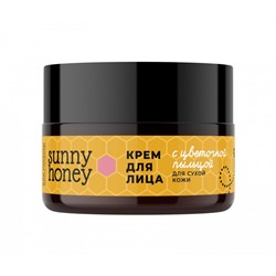 Крем Медовый с Цветочной пыльцой для сухой кожи Sunny honey (уц.)