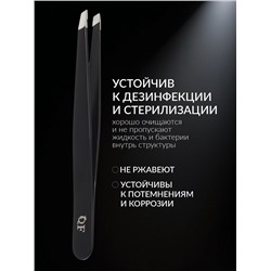 Пинцет для бровей профессиональный, скошенный, широкий, 9.6 см, чёрный