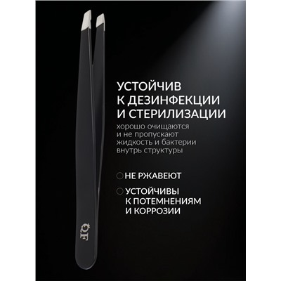 Пинцет для бровей профессиональный, скошенный, широкий, 9.6 см, чёрный