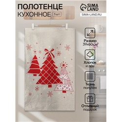 Полотенце «Ёлочки красные», 39×60 см, 160 г/м, лён 50%, хлопок 50%