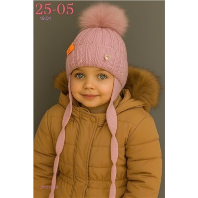 шапка 2053154-9