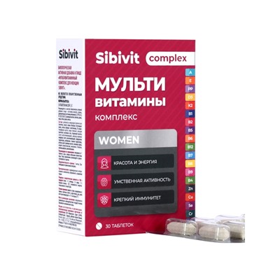 Мультивитаминный комплекс Sibivit, для женщин, 30 таблеток по 1.3 г