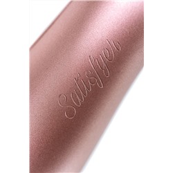 Вакуумно-волновой стимулятор Satisfyer Pro 2+