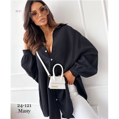 туника 2056733-1