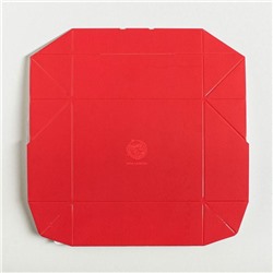 Коробка складная «С Новым годом», 10×8×3.5 см