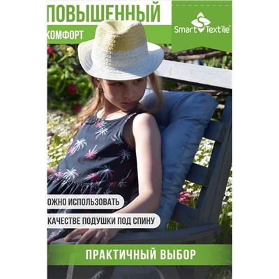 Подушка для мебели Альфа 2 шт НАТАЛИ, 1190862