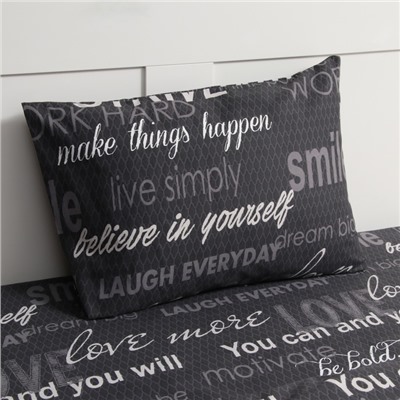 Постельное бельё евро Newday Best time, полисатин