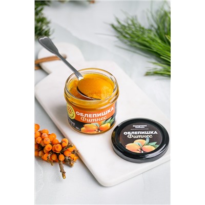 Джем ОБЛЕПИШКА ФИТНЕС / 100 г / без сахара / банка / Солнечная Сибирь