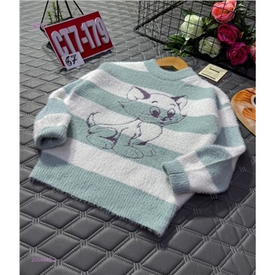 кофта 2054942-2