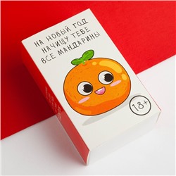 Носки женские новогодние «Подарок» размер 36-40 (23-25 см), набор 2 пары