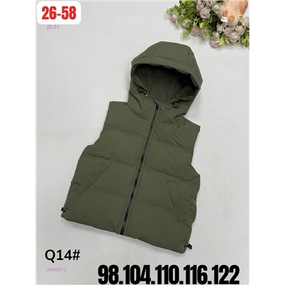 жилет 2056237-2