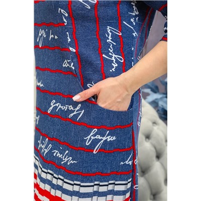 Натали Туника 8405