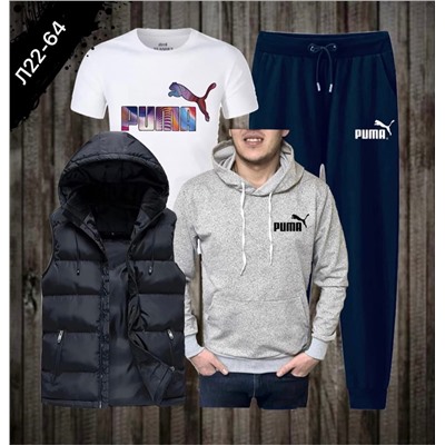 КОСТЮМ ( Футболка + брюки + Толстовка+ жилетка)