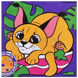 Картина по номерам "Маленький Шлёпа" 20х20см