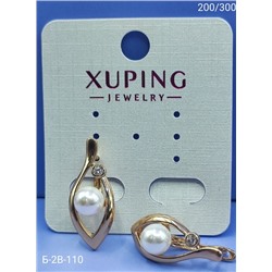 Серьги #22842066