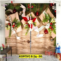 Фотошторы 3д 2046494-18