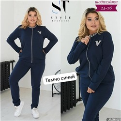 Спортивный костюм #23040392