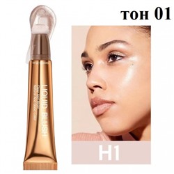 Жидкие румяна Seline Girl Contour