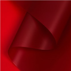 Пленка для цветов, матовая, вишнёвый, 0.58×10 м